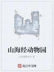 糙汉文多肉ivy年龄差