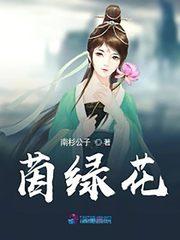 女朋友的妈妈韩国电影