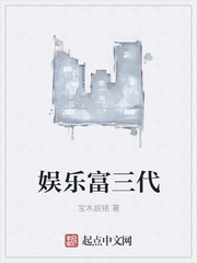 青梅被从小摸到大H补课1视频