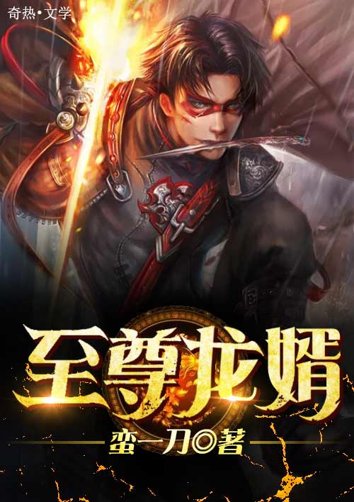 请别非礼我中文字幕