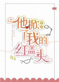 让女人喷潮的最快方法