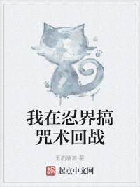北条司