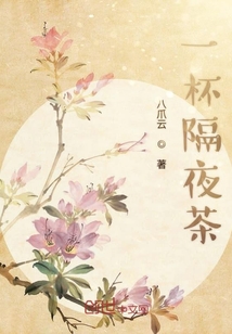 飞翔吧战机少女第11集
