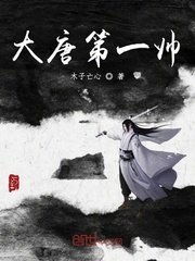 徐漫陆亦深小说免费