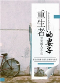 厨房水槽