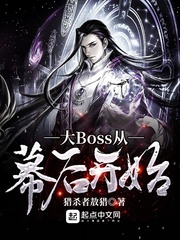 终极一班3免费观看