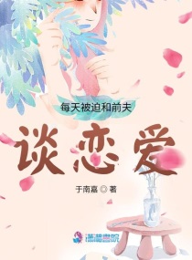 泰剧热播网