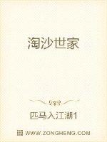 qq改密码