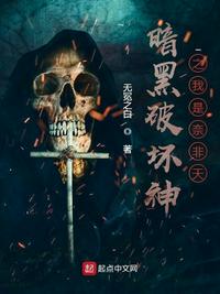 折磨女人俱乐部
