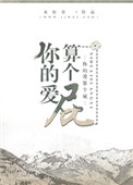 精品一卡三卡4卡乱码