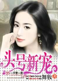 韩国电影+床戏3小时中字