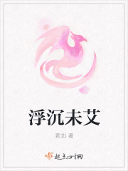 产妇生孩子无掩盖