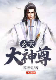 一人之下小说txt全集