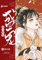 英灵君王txt下载