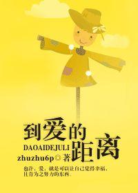 老a回忆录