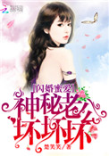 182com午夜福