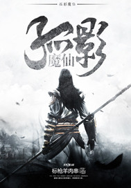 空间掌柜