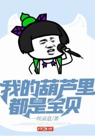 天堂ww