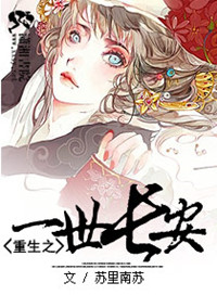 米菲的世界
