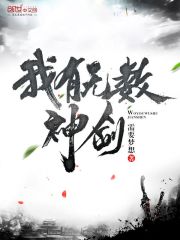 亚洲精品制服丝袜一区