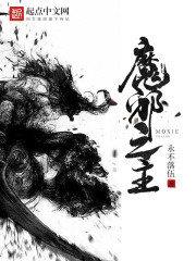 极限挑战第一季完整版