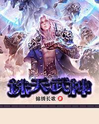 黑帮大佬和我的365日在哪看