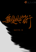野花社区日本最新免费