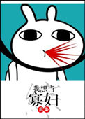 igao爱豆传媒网