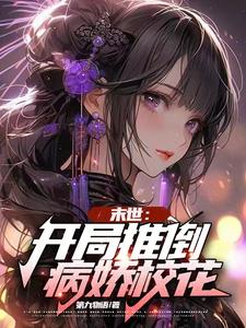 午夜玫瑰全集免费观看