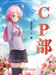 无情角斗士