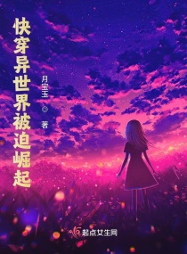 丝瓜视频黄