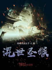 倾城第一妃