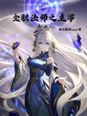 大话西游至尊宝