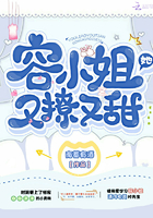 老公的没他朋友的大