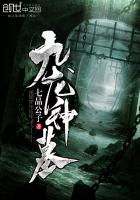 两个女孩子怎么做一些不可描述的事情