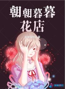 快穿系统总让我睡男主