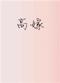 第四色最新网址