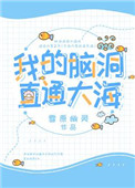 羞羞答答影院