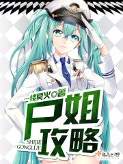 使命召唤17