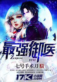 男同女同