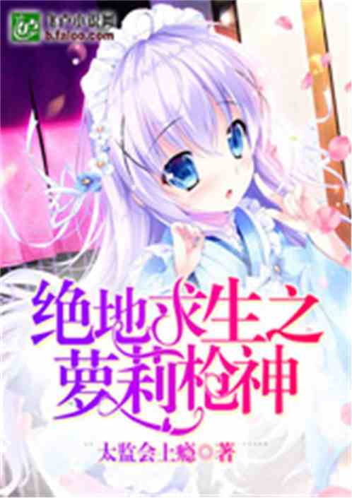 我们的日子电视剧免费观看完整版