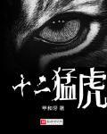 飘花资源网官网