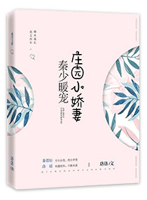 英语课代表干的走不动路