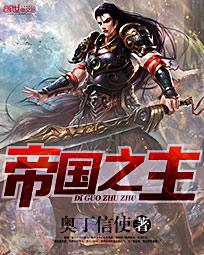 五 月 丁 香 婷 婷321
