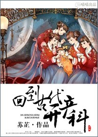 肉耽文高h从头肉到尾