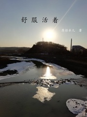 黄色爱情片
