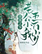 风流岛在线tv