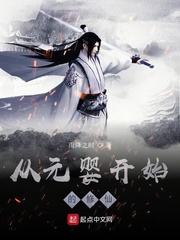 美女的隐私视频免费下载