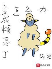 机对机的免费视频30分钟软件下载