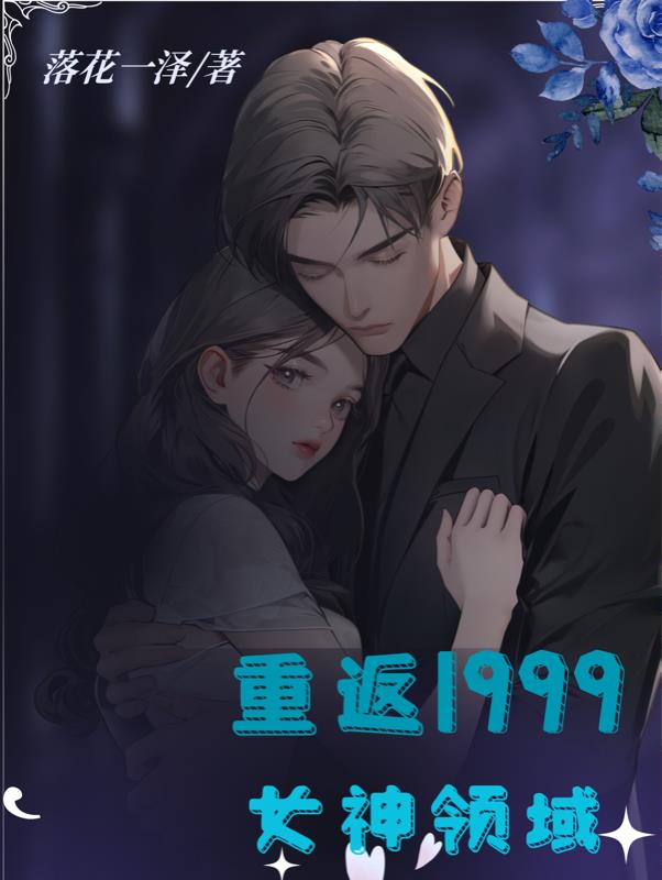 888btbt免费在线视频